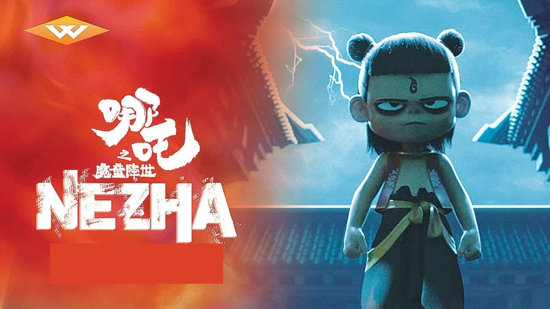 Ne Zha