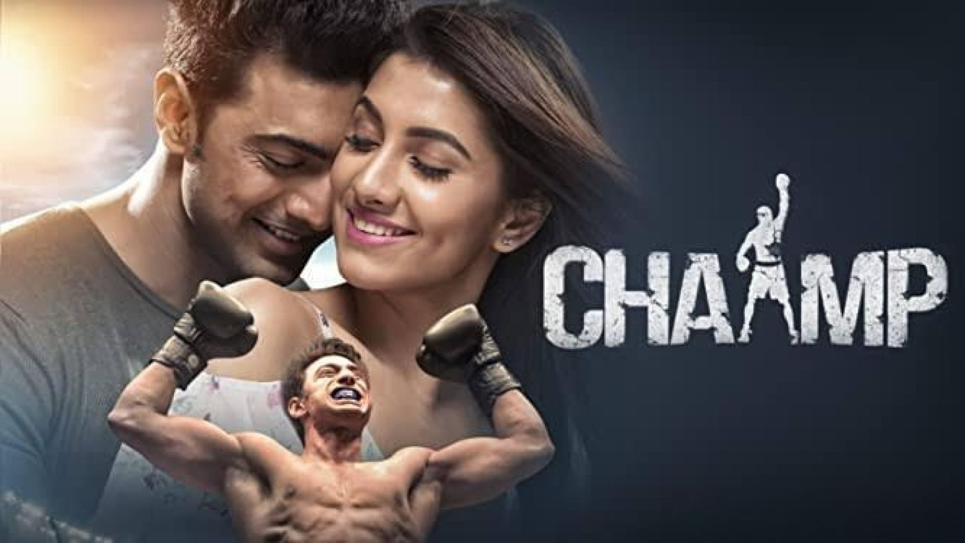 Chaamp