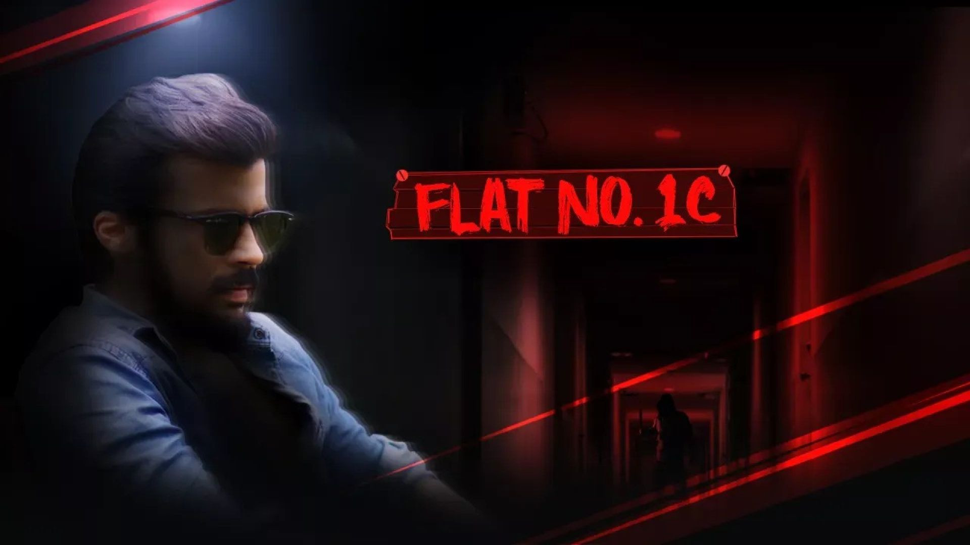 Flat No 1C