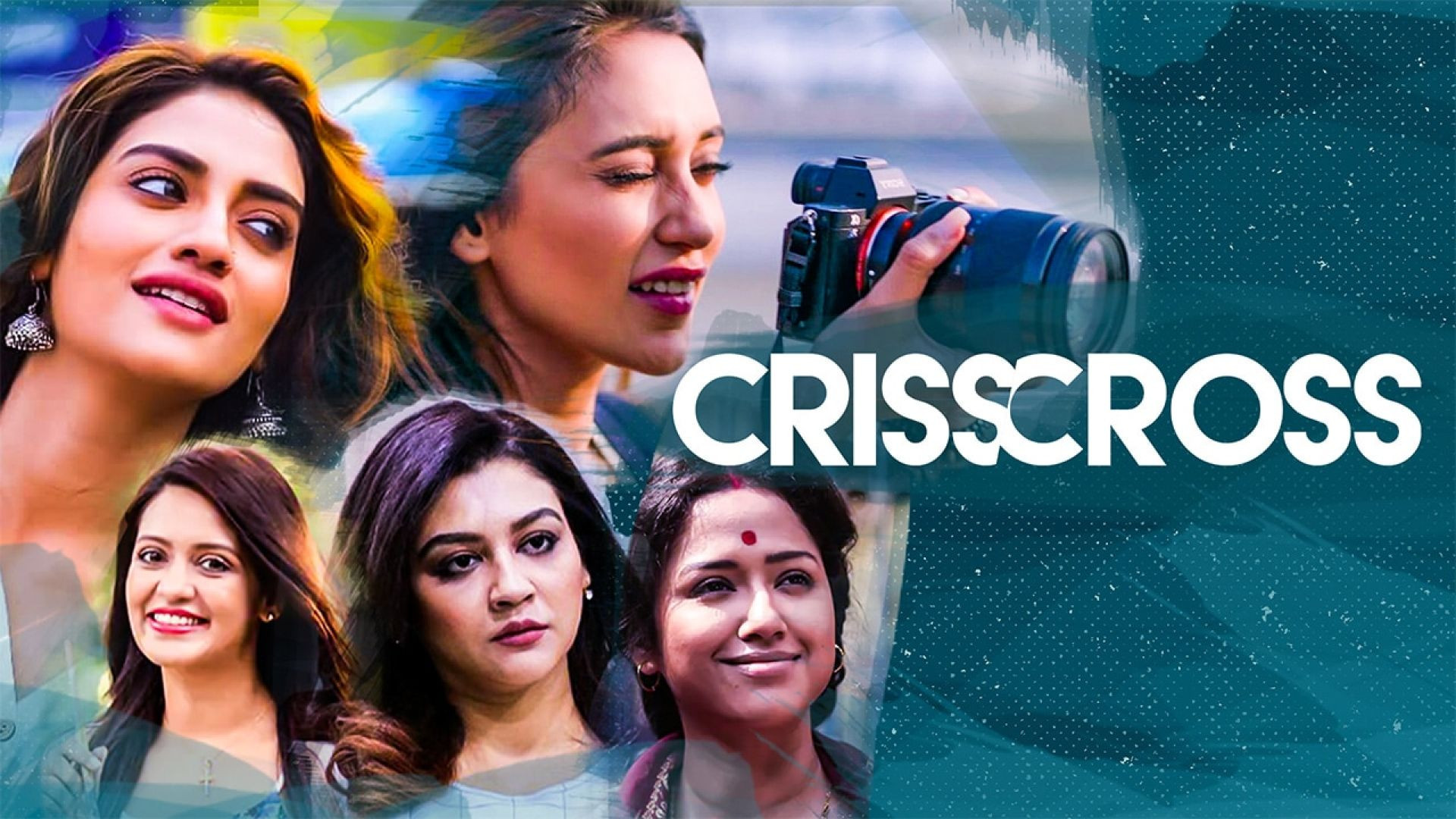 Crisscross