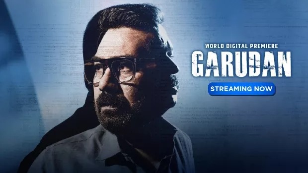 Garudan