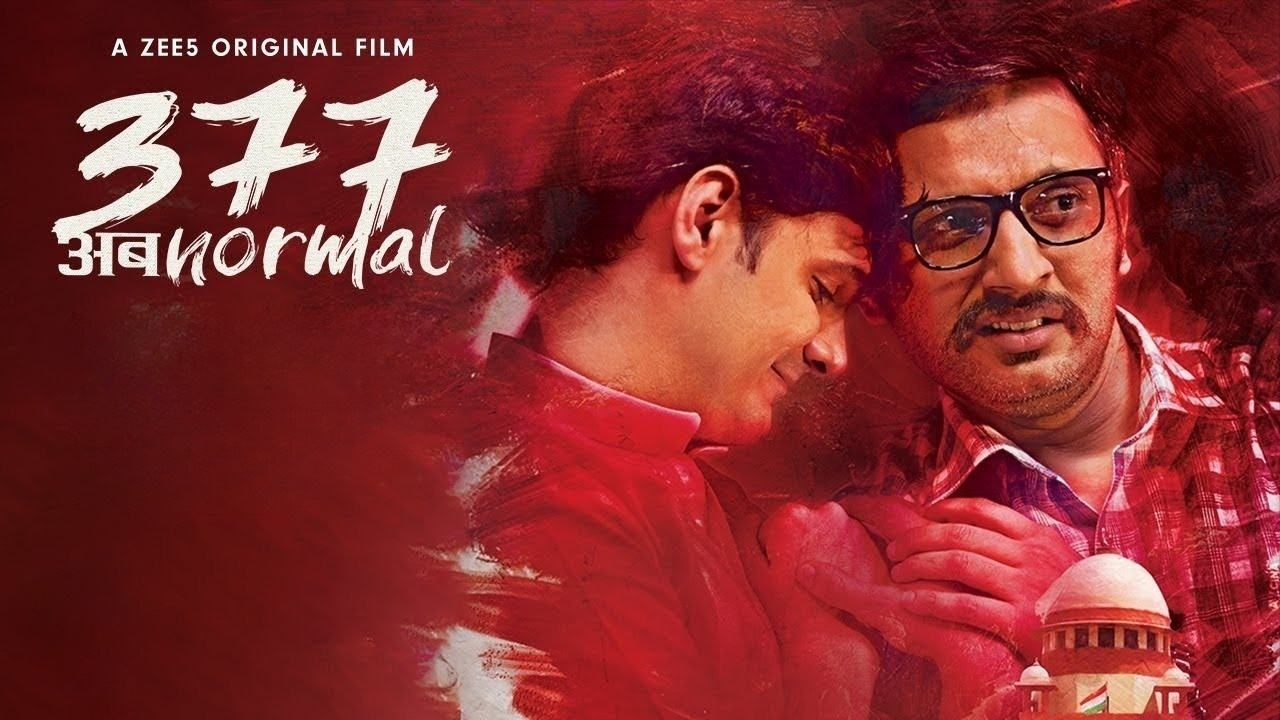 377 AbNormal