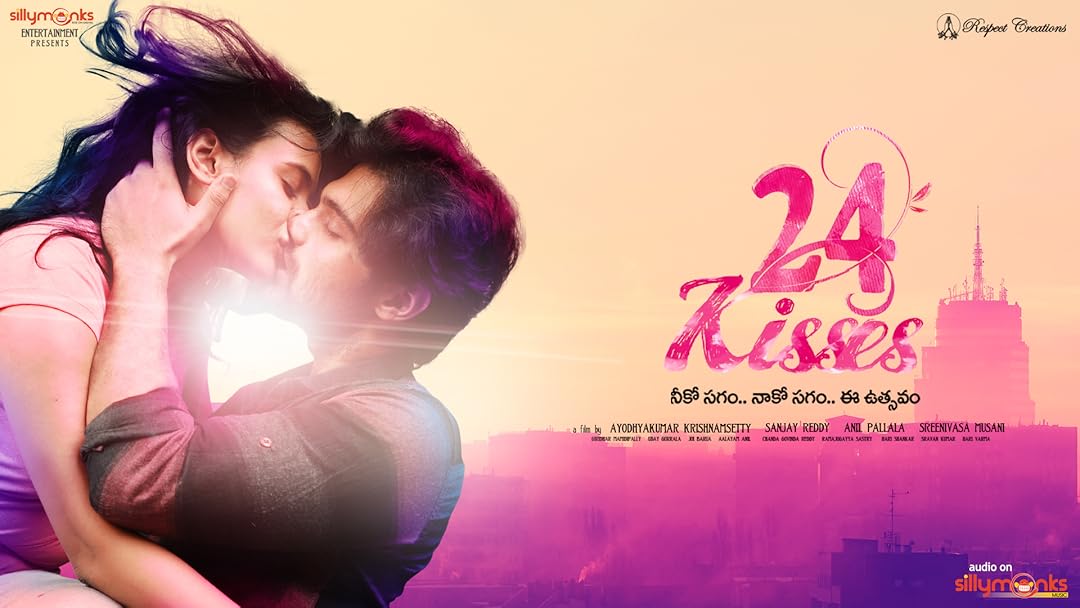 24 Kisses